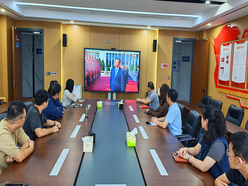 市城投集團(tuán)組織觀看烈士紀(jì)念日獻(xiàn)花籃儀式 